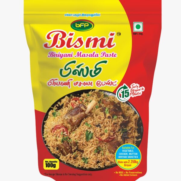 Biriyani Paste