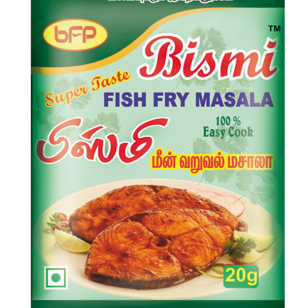 Fish Fry