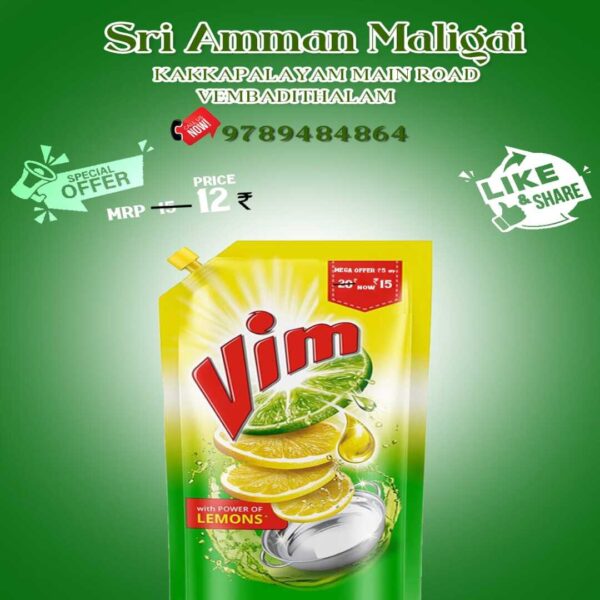 Vim gel